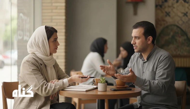 دو نفر در حال گفت و گو؛ یکی قبل از کمک کردن مکث می کند و با شنیدن دقیق، «خیر بدون شنیدن» و اقدام عجولانه را به چالش می کشد