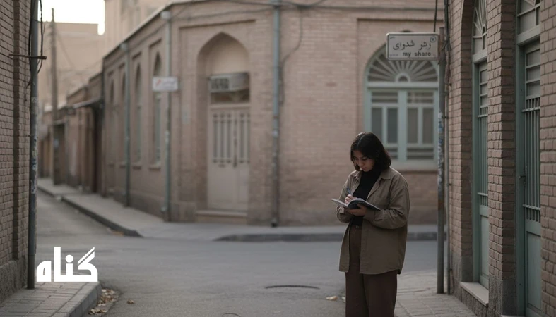 تصویر مفهومی از انداختن تقصیر به شرایط و بازگرداندن سهم خود در تصمیم‌گیری؛ فردی در دوراهی با فضای آرام و تأمل‌برانگیز