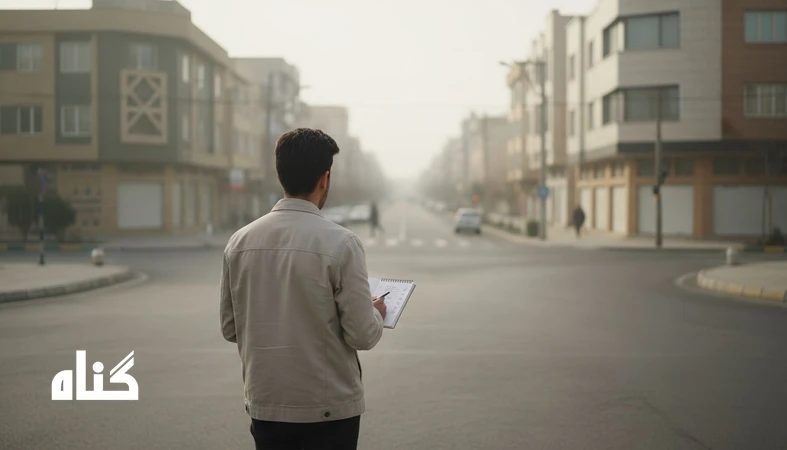 تصویر فردی در دوراهی شهری با حال و هوای تامل برانگیز، مرتبط با تصمیم گریزی و بلاتکلیفی مزمن به عنوان سبک زندگی